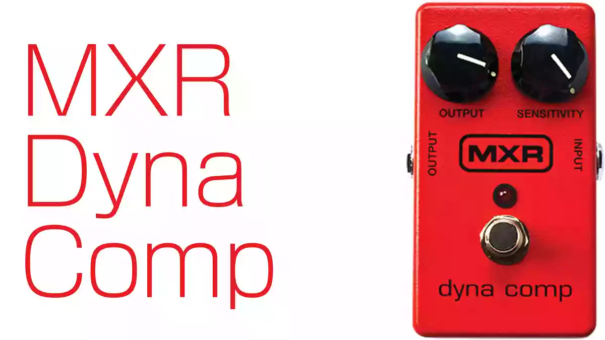 全てのペダルコンプは MXR DYNA COMP から