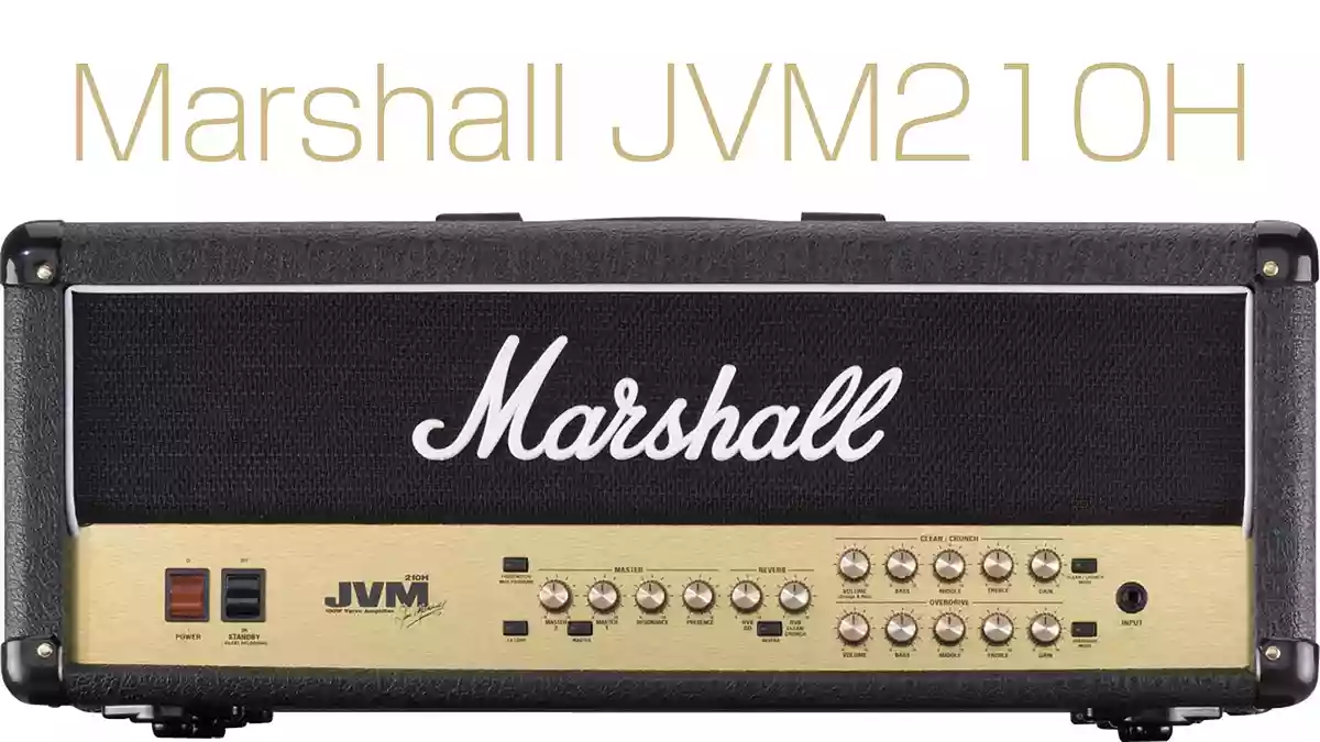 次世代マーシャルのギターアンプヘッド Marshall JVM210H