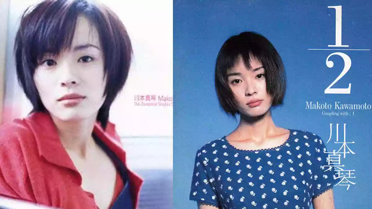 川本真琴がデビュー当時愛用していたアコギメーカーは？