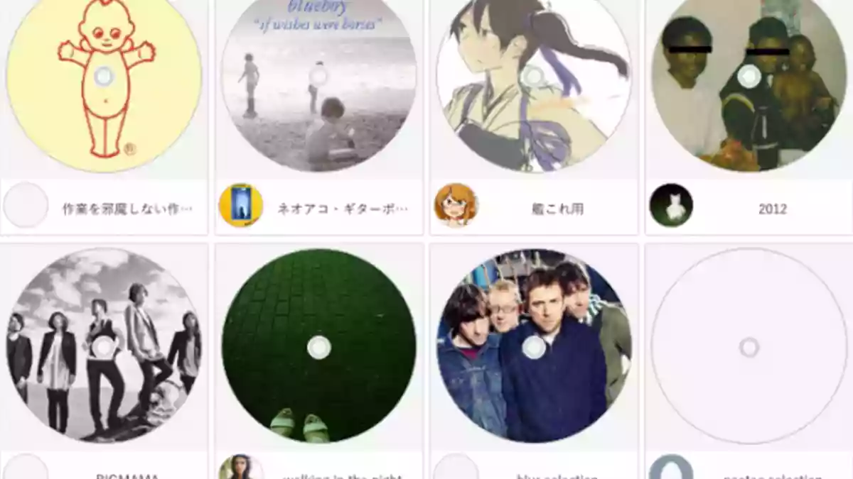 疲れないSNS。音楽共有サービスListband（リストバンド）が面白い