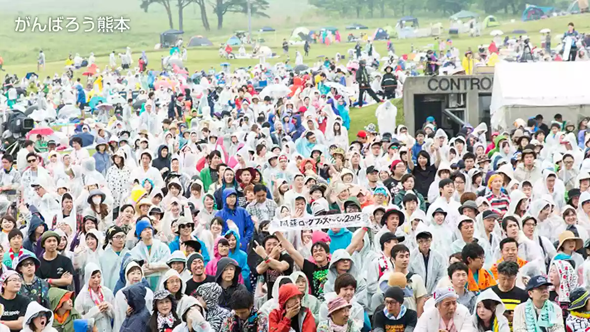 熊本の音楽フェス【2025】野外フェス・イベントまとめ