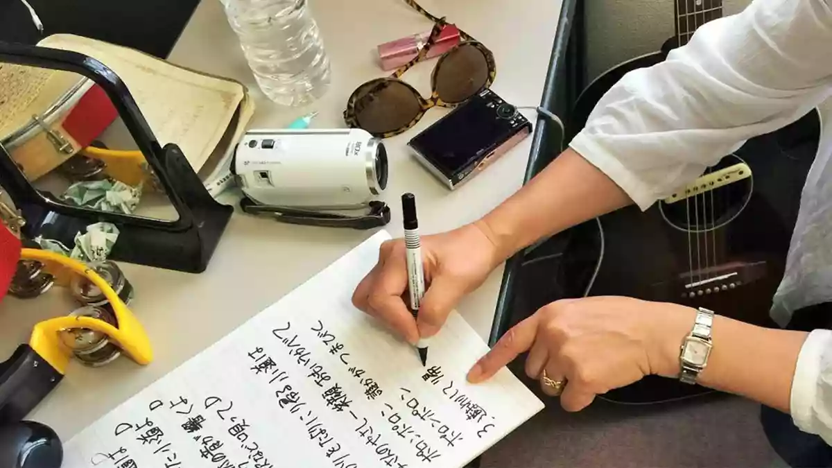聴き手の心をつかめ！プロの作詞家が教える作詞・歌詞の基本