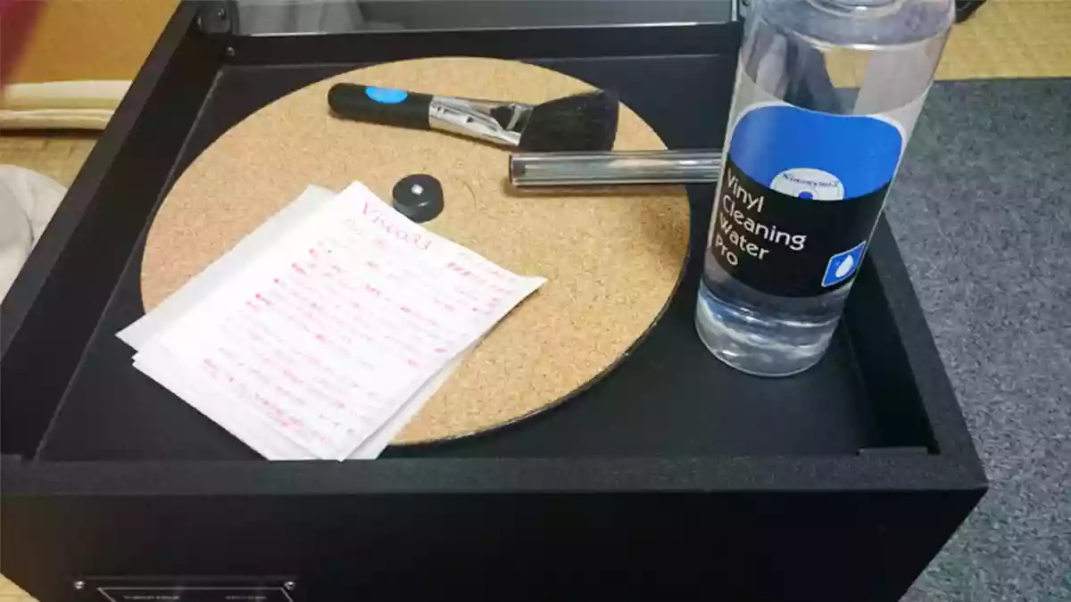 レコードのクリーニング方法