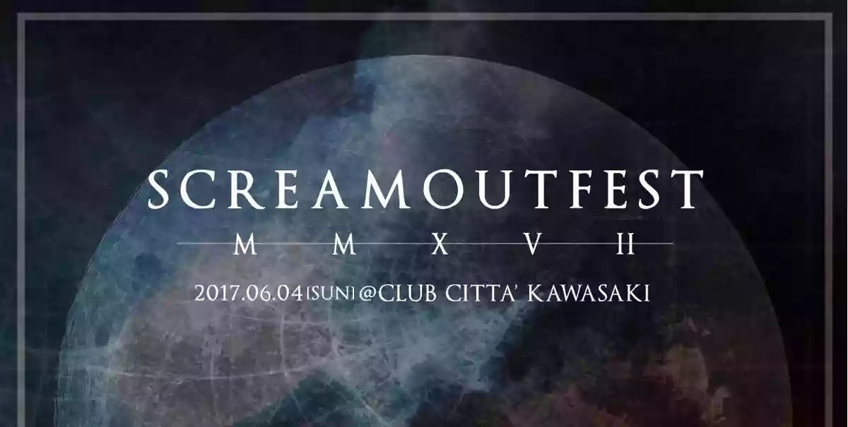 SCREAM OUT FEST(スクリームアウトフェス)