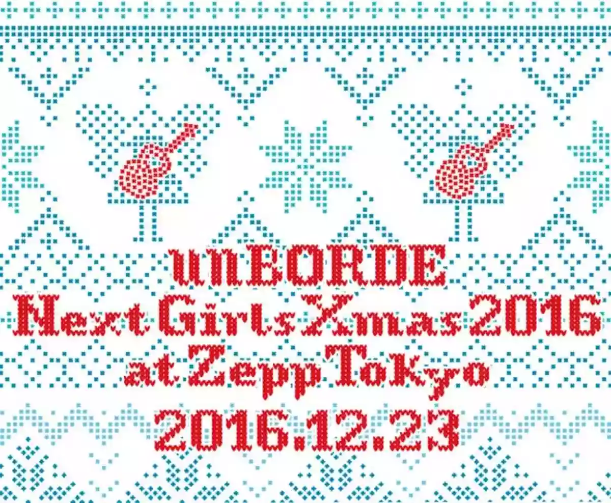 unBORDE Next Girls Xmas