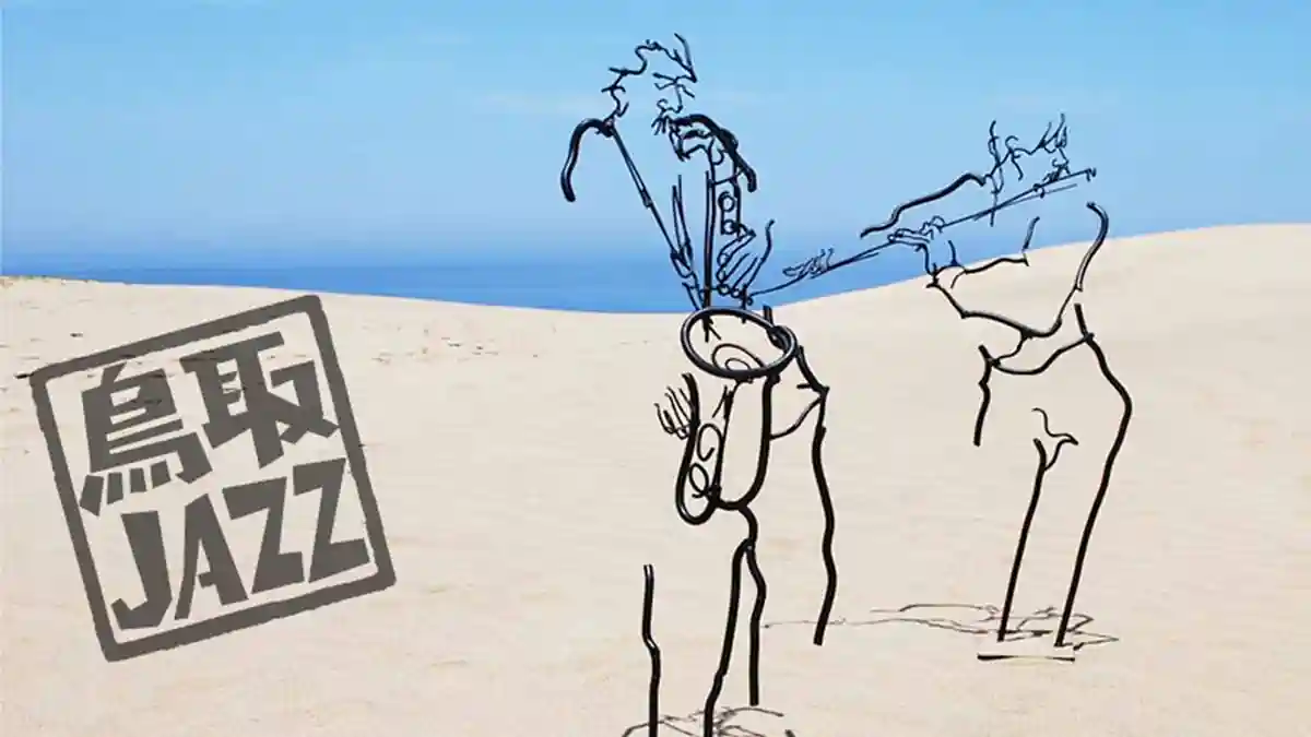 Tottori Festival Calendar [2025]: A roundup of music festivals and outdoor events