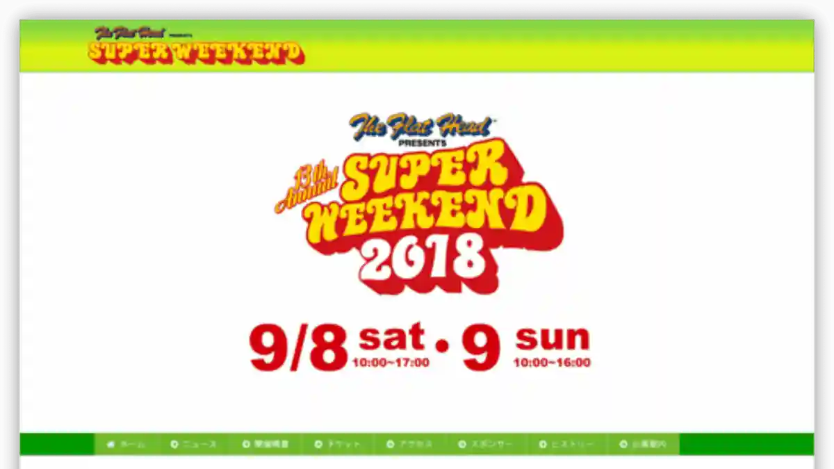 SUPER WEEKEND | Music Festival & Event