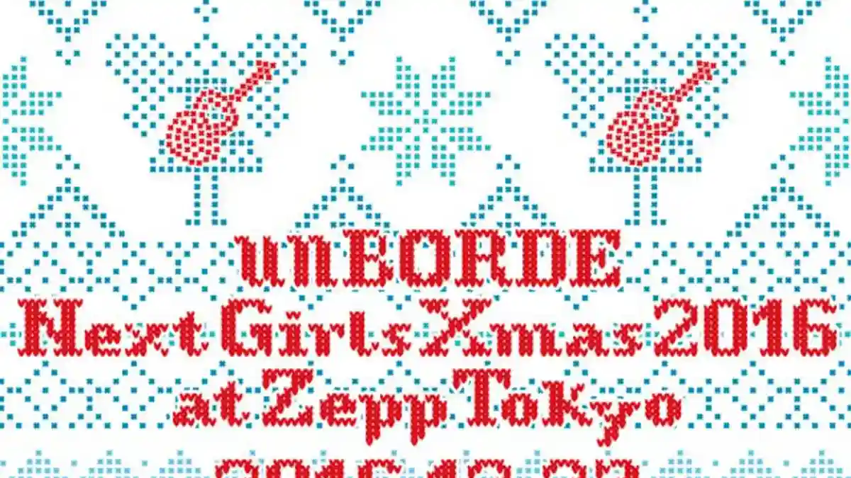 unBORDE Next Girls Xmas | Music Festival / Event