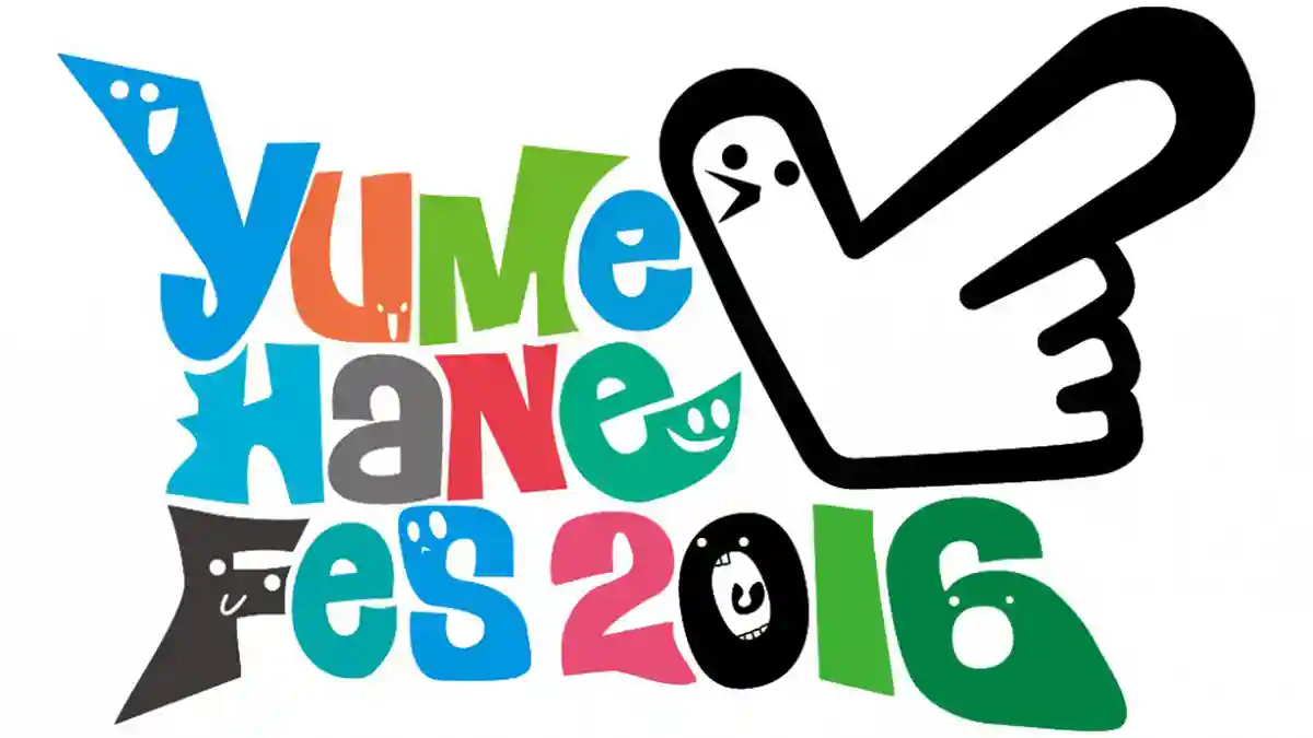 The appeal of “Yumehane Fes 2016,” an event that supports the dreams and potential of students and pupils