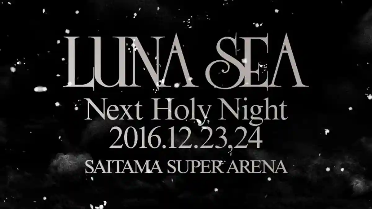 LUNA SEA concert report: notes for Saitama Super Arena, impressions, etc.