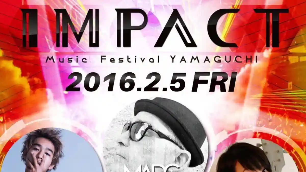 IMPACT | Music Festival & Event