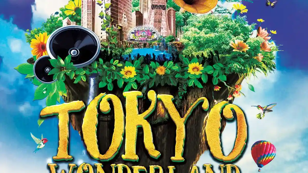 TOKYO WONDERLAND(ウォーターランド)|音楽フェス・イベント