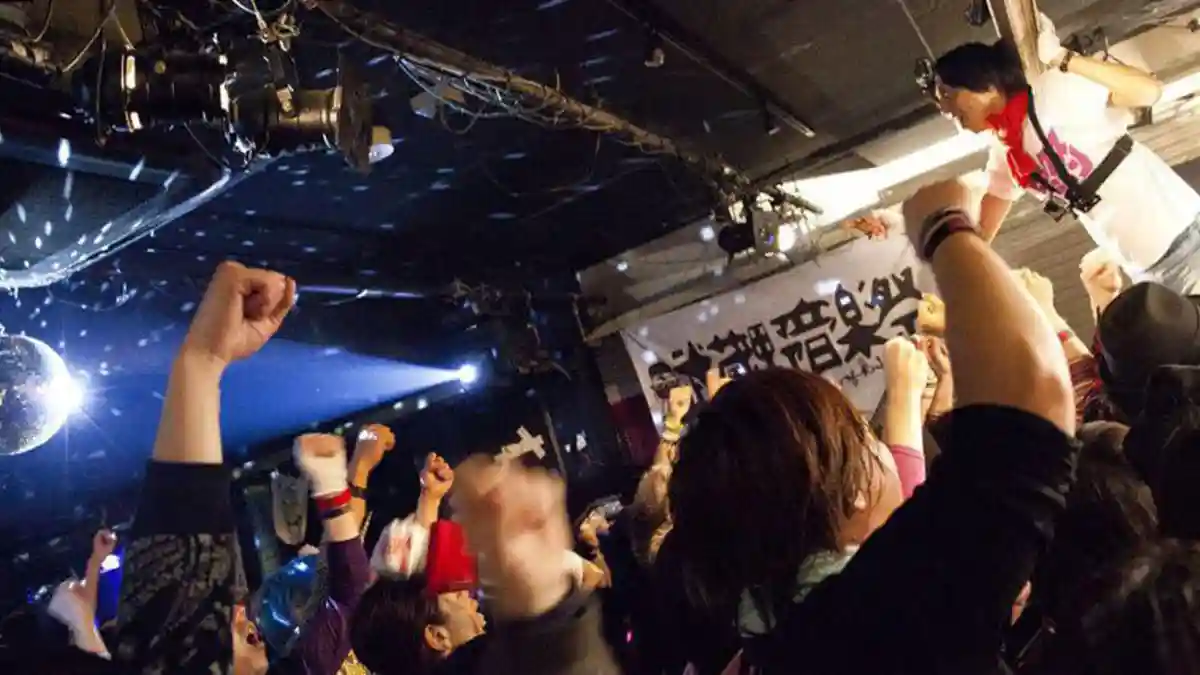 Musashino Music Festival: Lotus Sound Carnival | Music Festival & Events