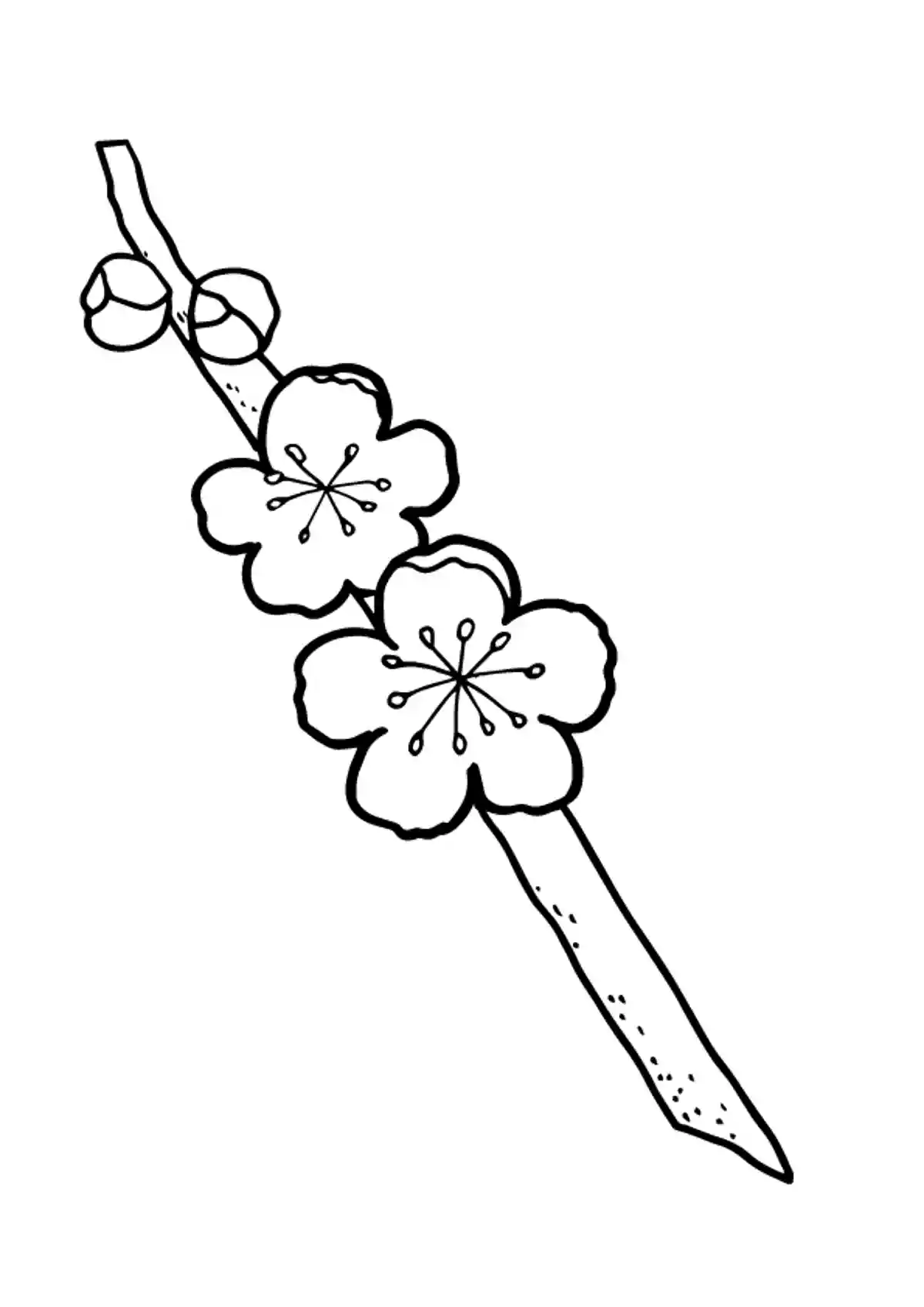 梅
