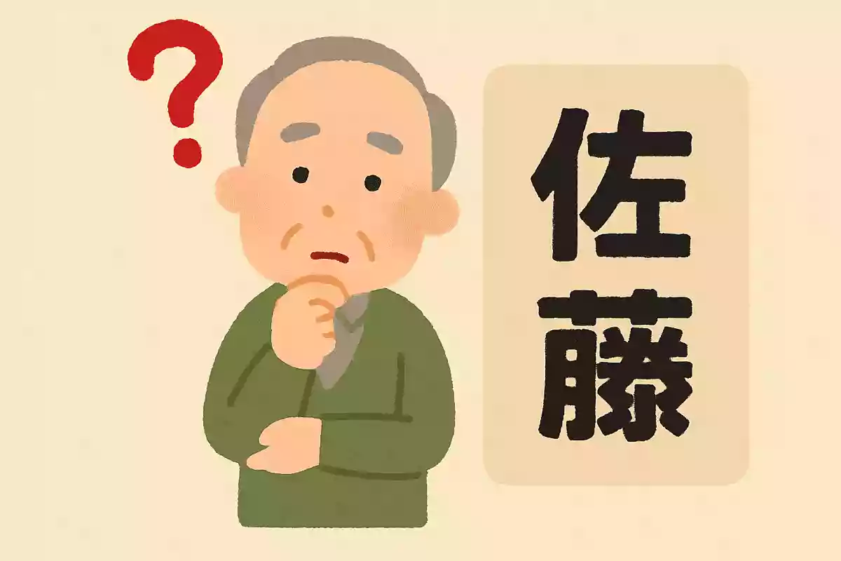 【高齢者向け】面白くてためになる！雑学やクイズをご紹介