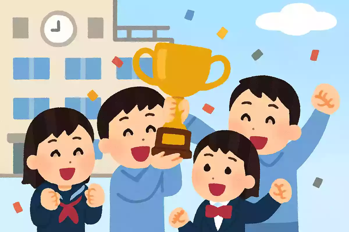 「今年は◯組が優勝だ!」「そうだ!」