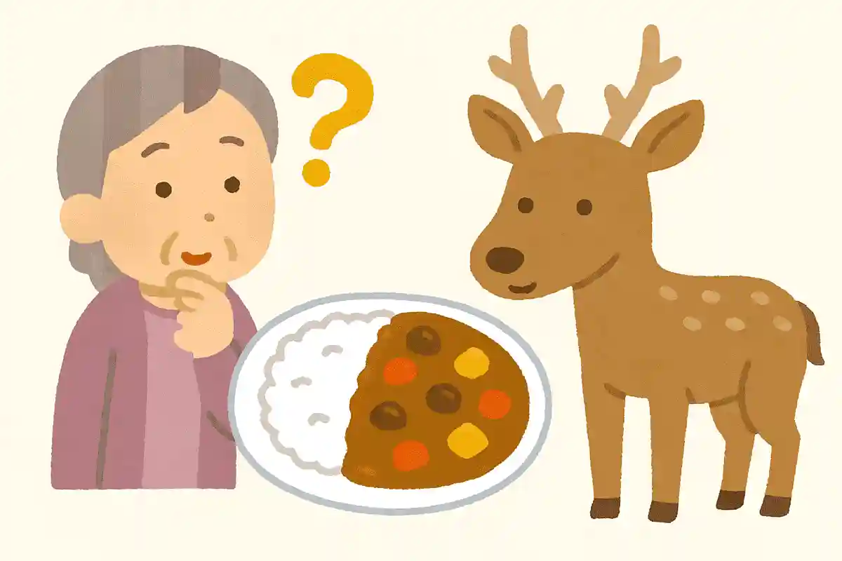 日本初のカレーに、あるものの肉使われていました。何の肉でしょうか？