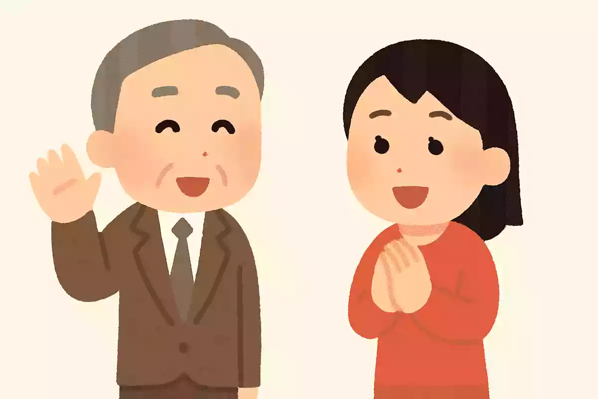 挨拶からすべてが始まる。渡邉美樹