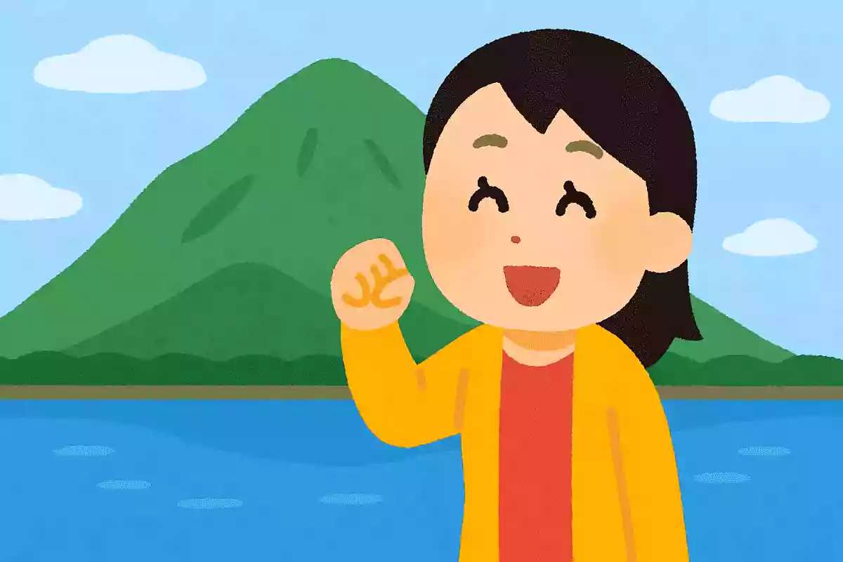 「都道府県幸福度ランキング2023」で1位に輝いた都道府県は？