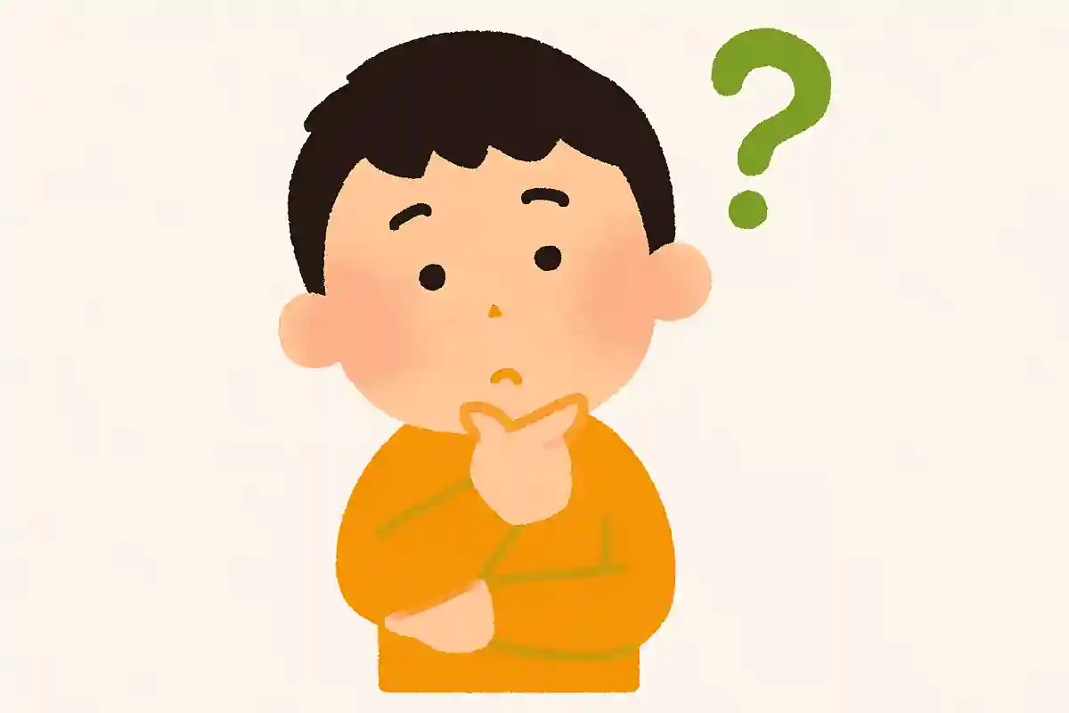 小さい頃から変わらないところは?