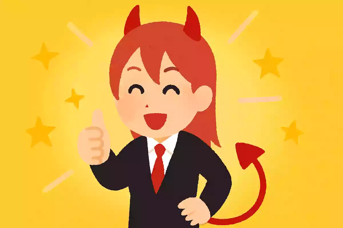 この世でハッピーに生きるコツは無知で馬鹿のまま生きる事クァンシ（チェンソーマン）