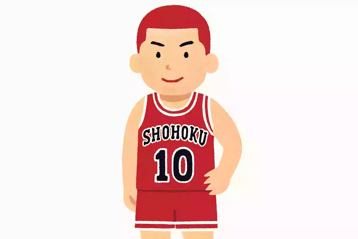 『SLAM DUNK』主人公、桜木花道の背番号は?