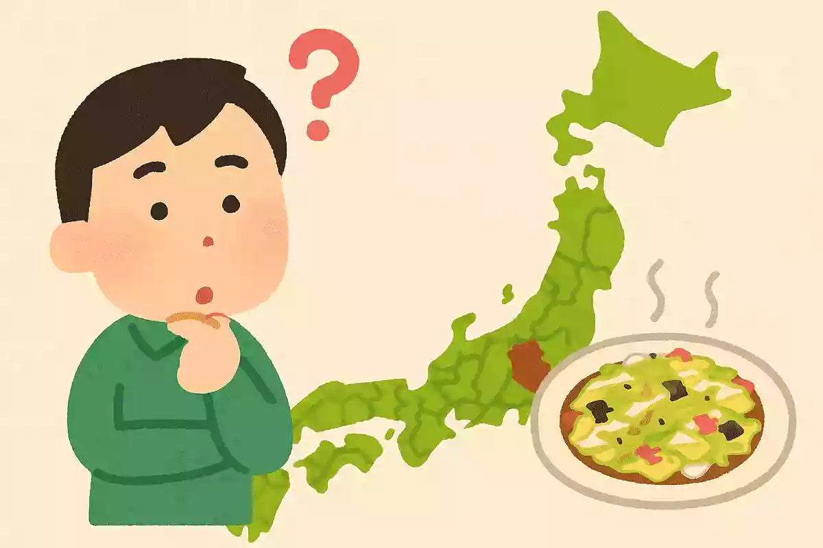 郷土料理「漬物ステーキ」で有名な都道府県は?