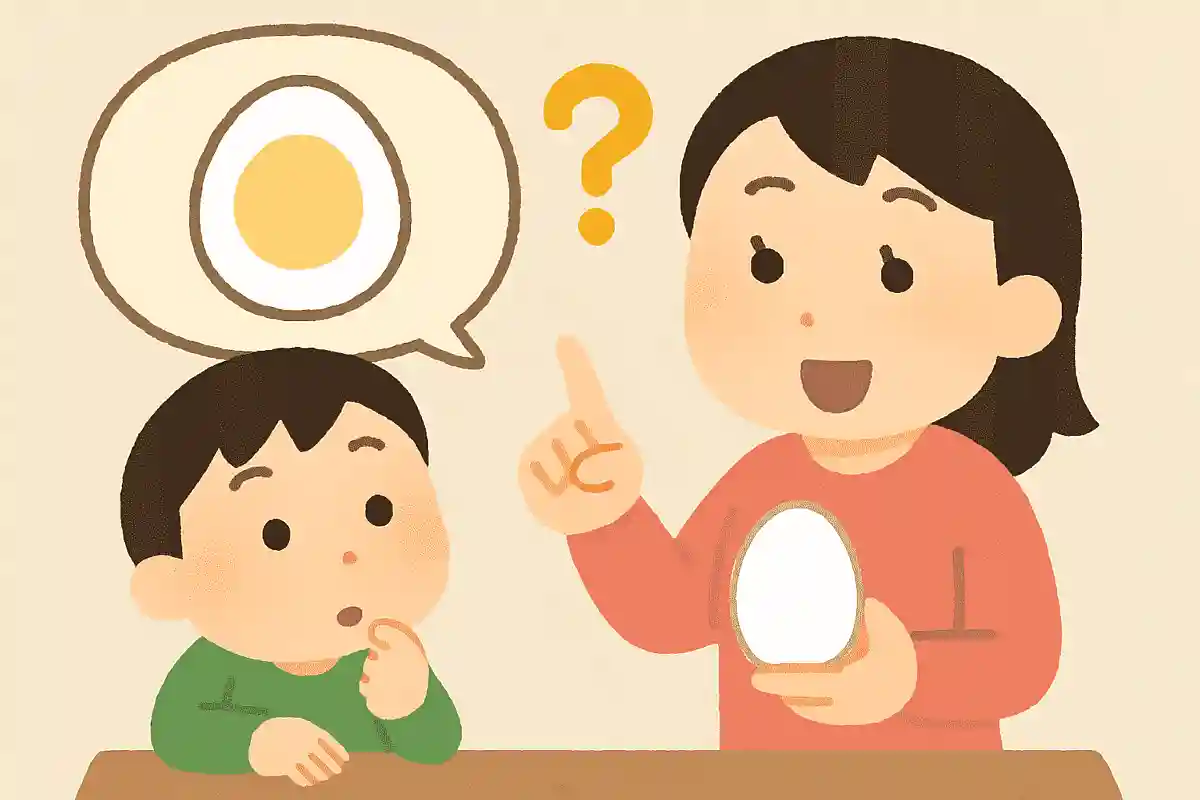 おしょうがつにたまをもらいましたが、まるくありません。なぜでしょうか？