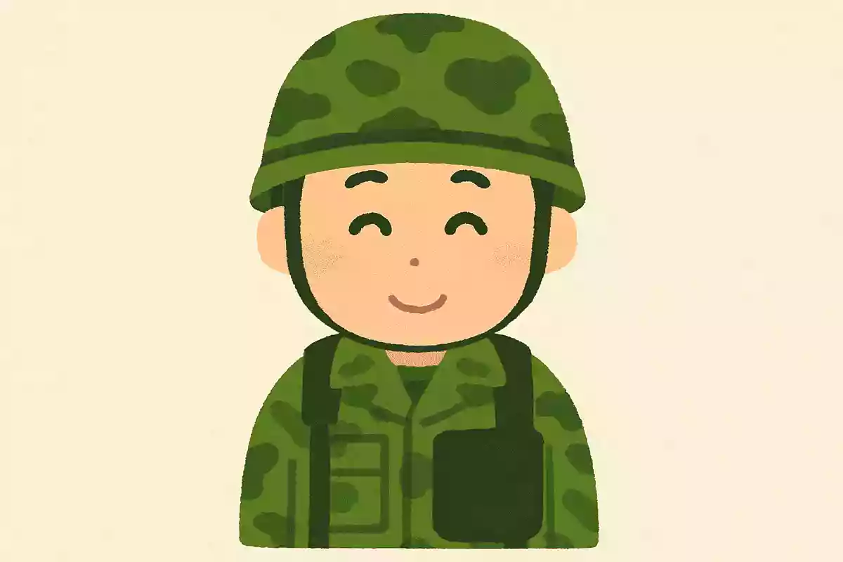 坐摩