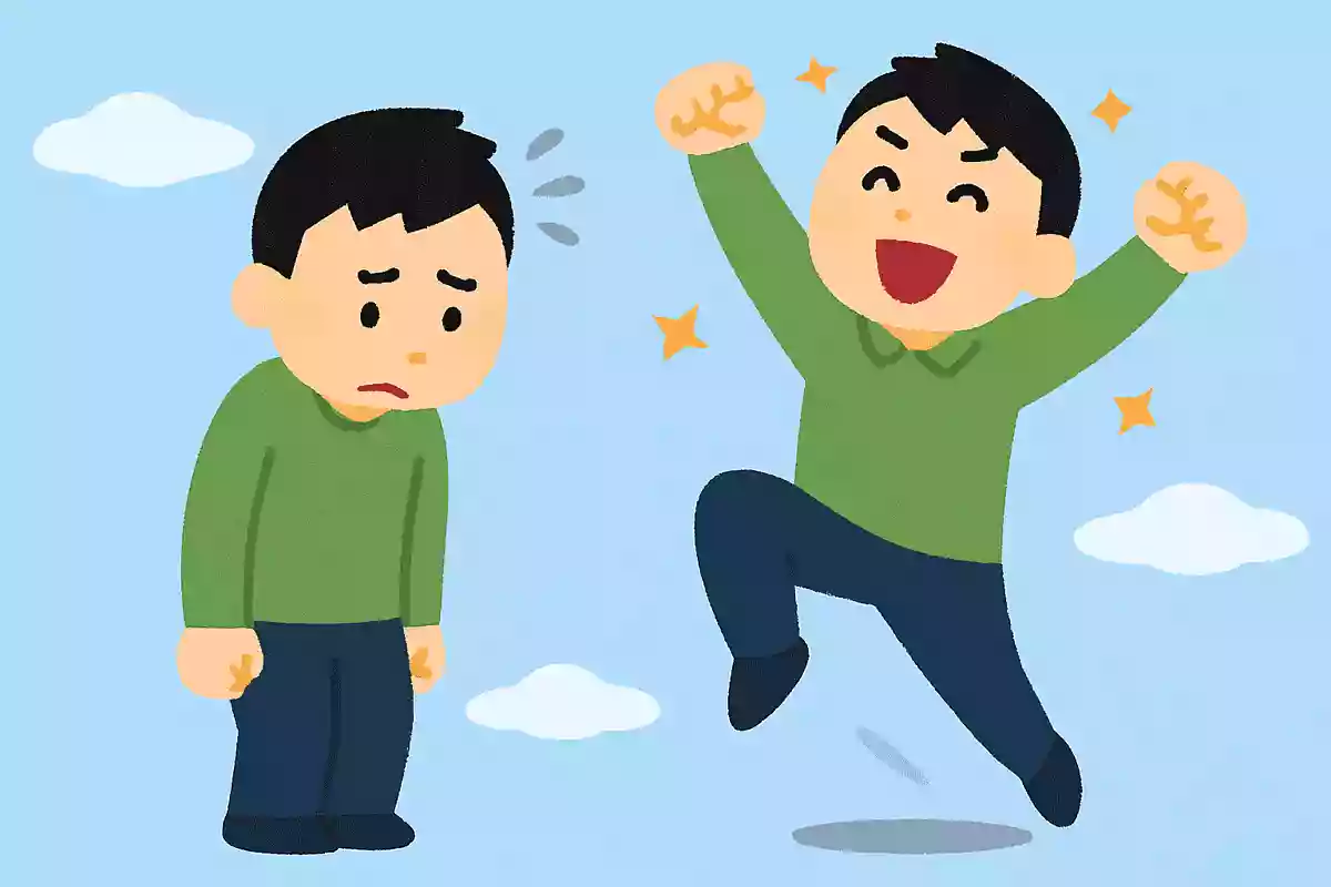 自分を超えろ!
