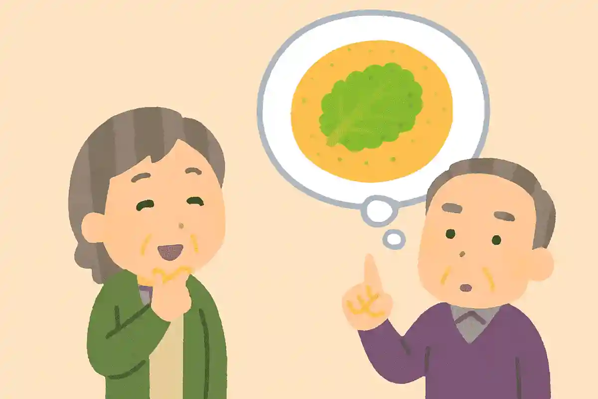 おせんべいのサラダ味 の名前の由来