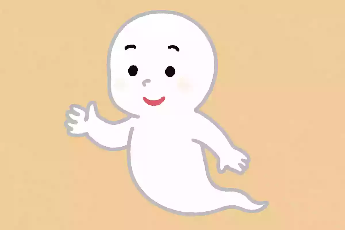 昭和60年代に登場した、子ども達に人気を博した白いお化けのような姿をしたキャラクターの名前はなんでしょう？