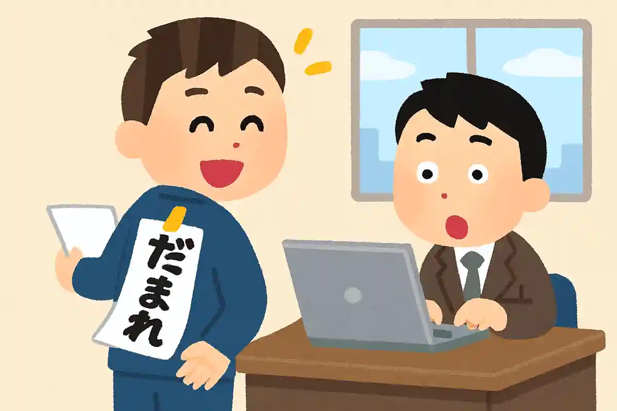 エイプリルフールの日にしてもいいことはなんでしょうか