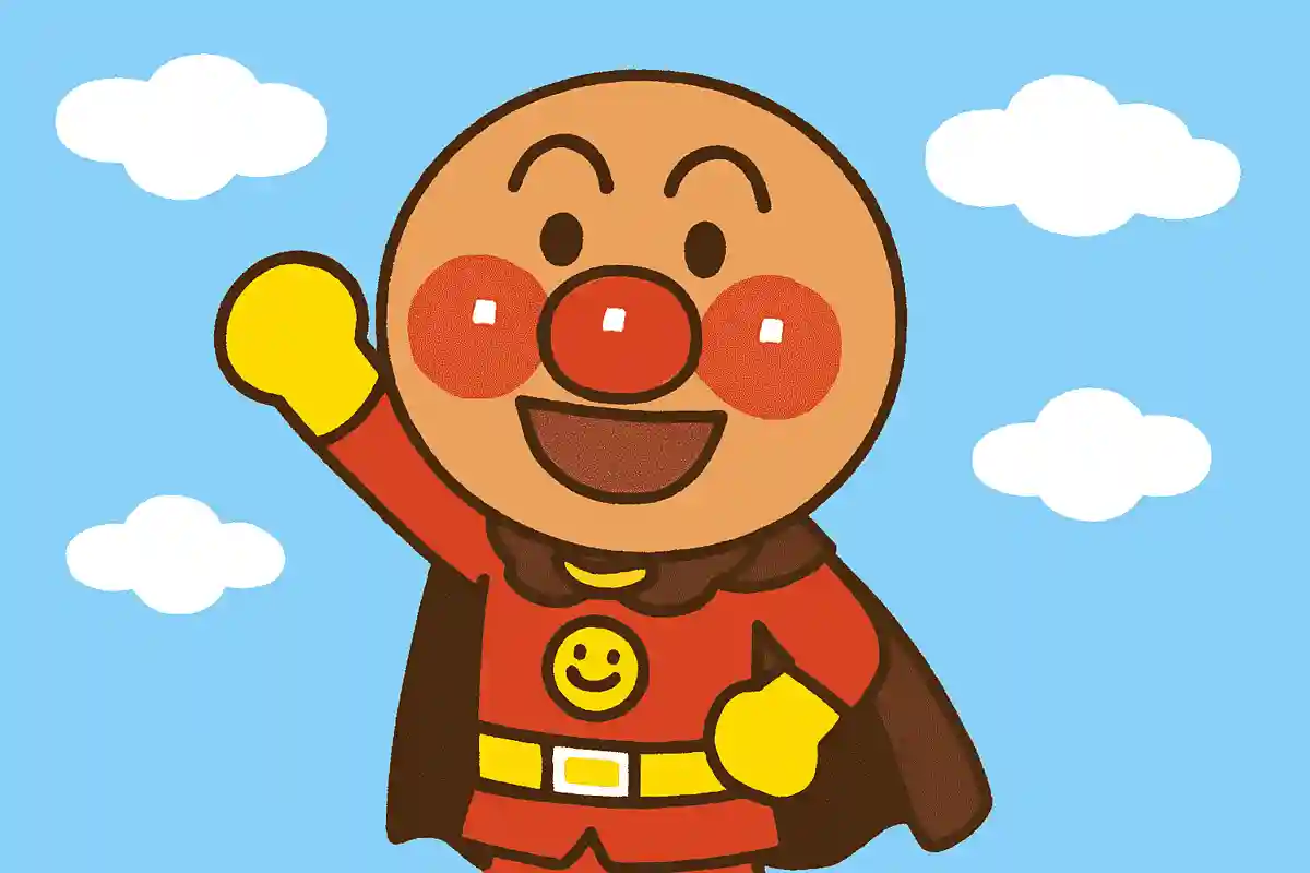 アンパンマンの日はいつでしょう？