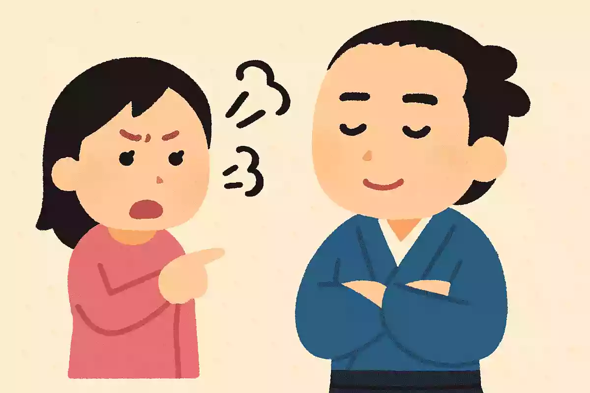世の人は我を何とも言わば言え、我が成す事は我のみぞ知る坂本龍馬
