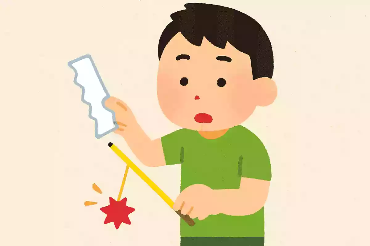 手持ち花火の先のひらひらした紙はちぎってから着火する