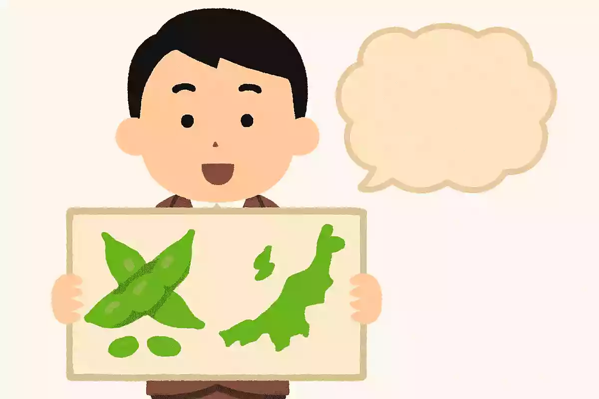 枝豆の作付面積は日本一