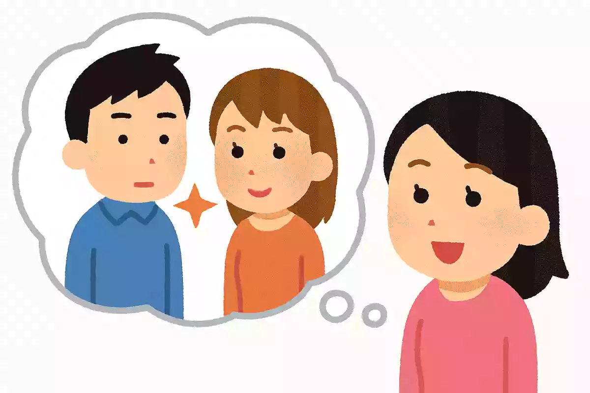 恋人の第一印象は?
