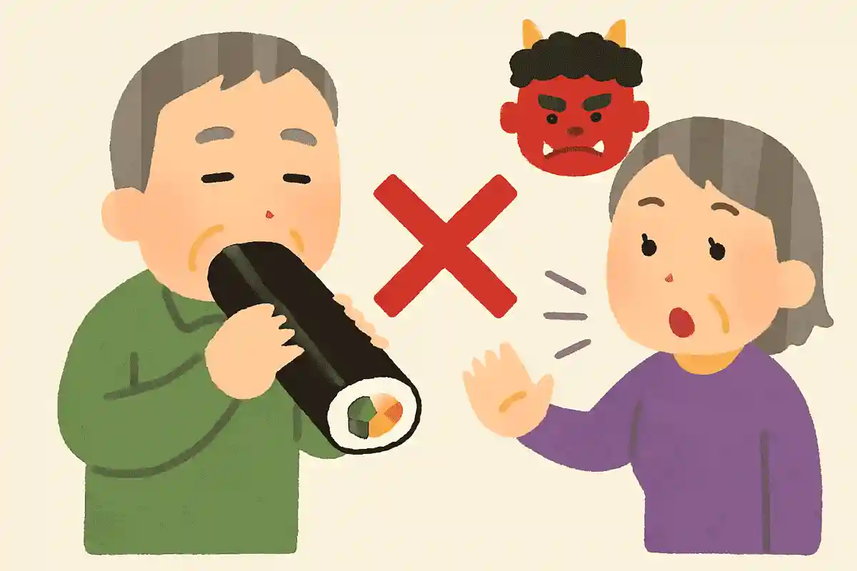 節分に恵方巻を食べる際、やってはいけないことはおしゃべりをすること