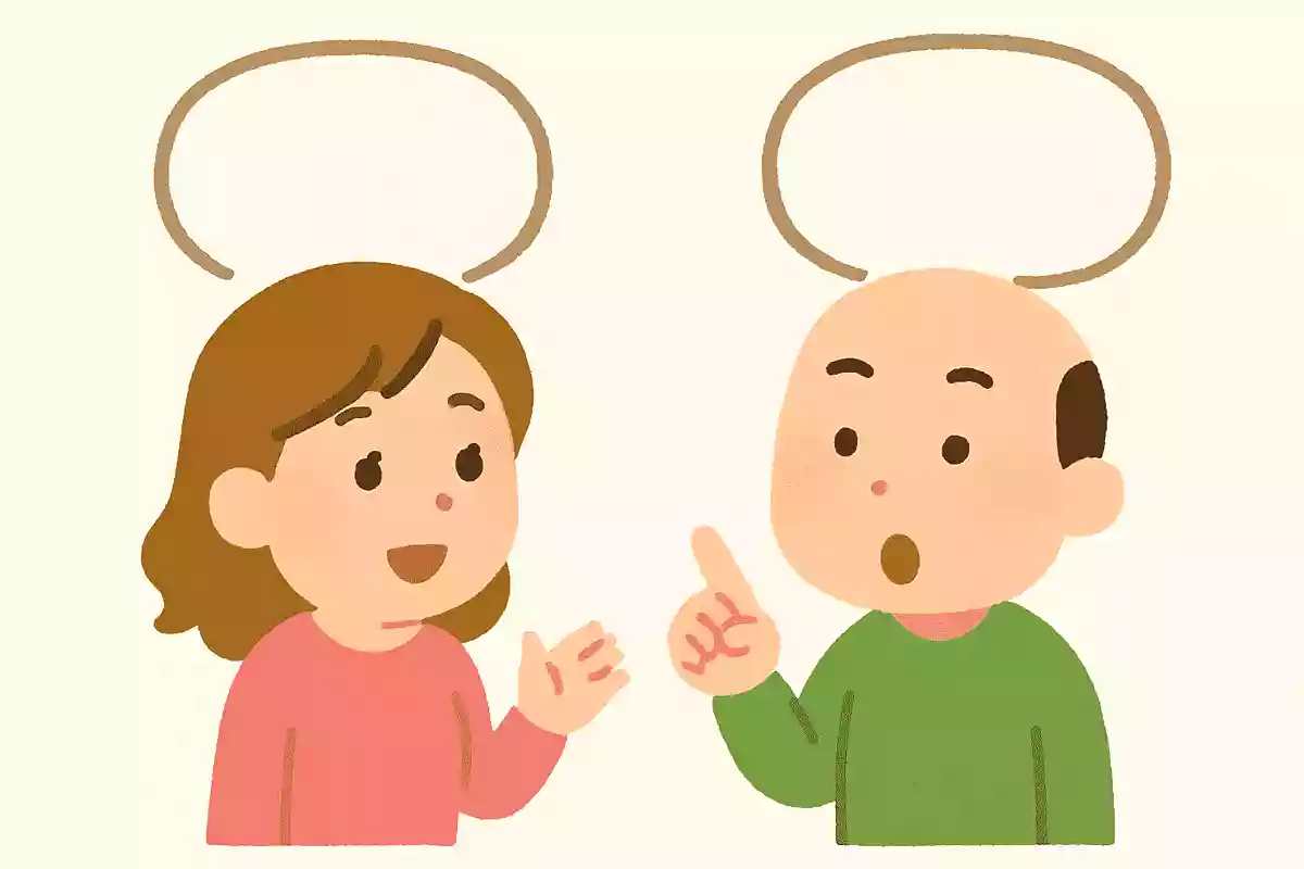 不老不死になりたい?なりたくない?
