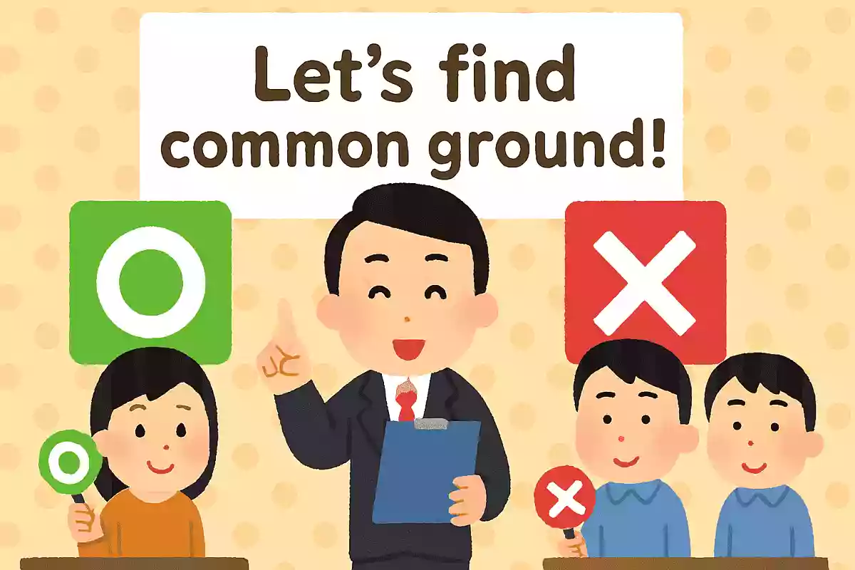 あるなしクイズまとめ。共通点を探してみよう！