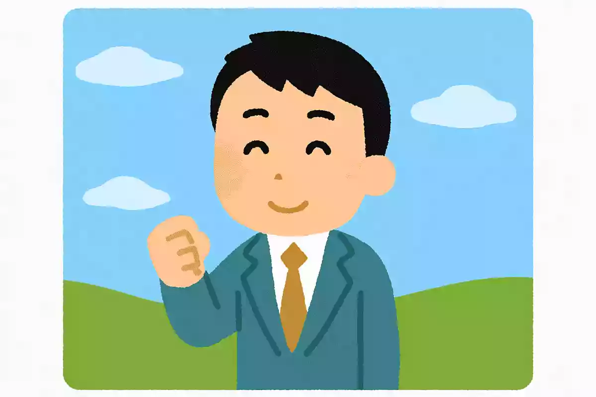 「あとは良くなるだけですね」未来に意識を向ける言葉