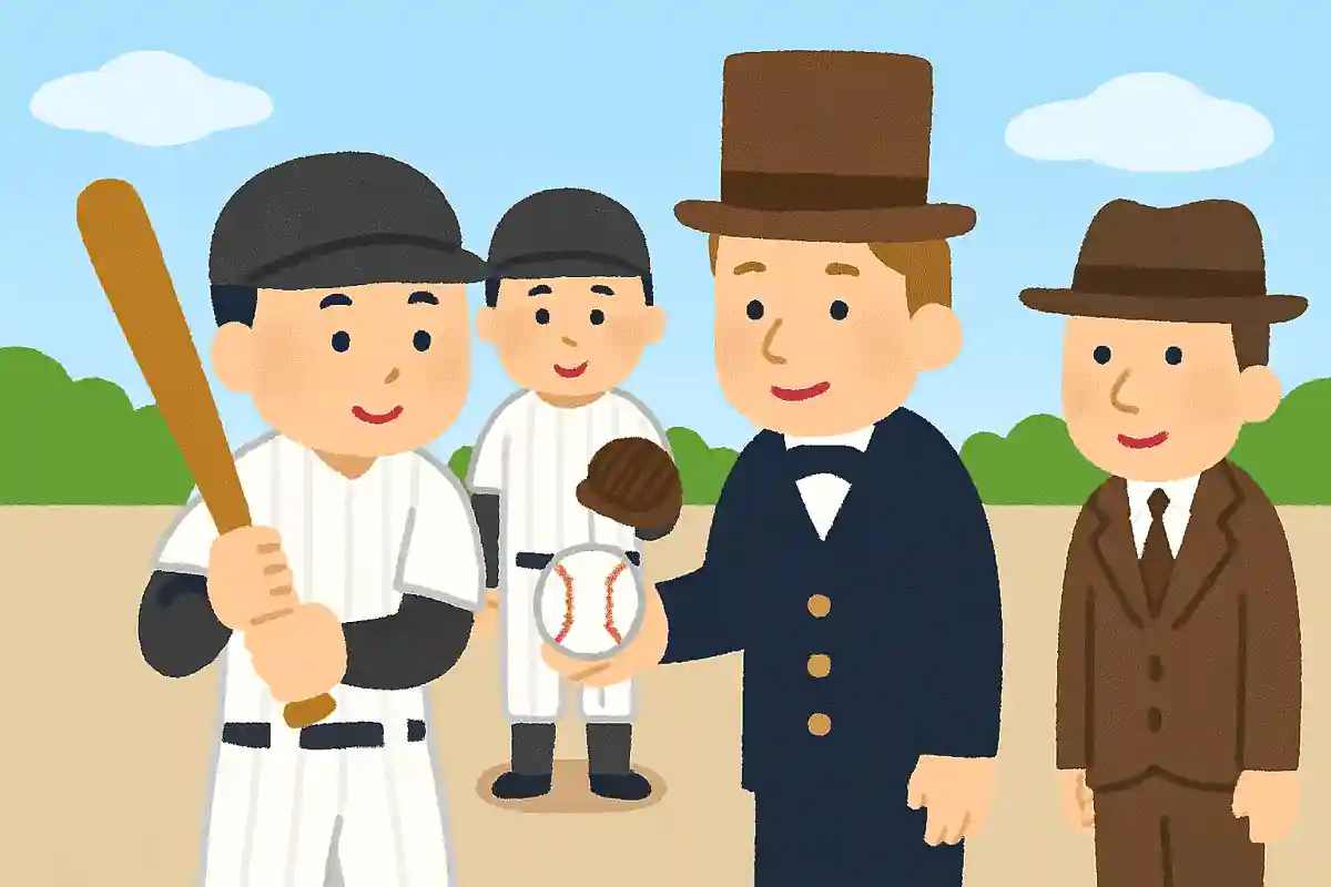 野球は明治時代にアメリカから日本に伝わった