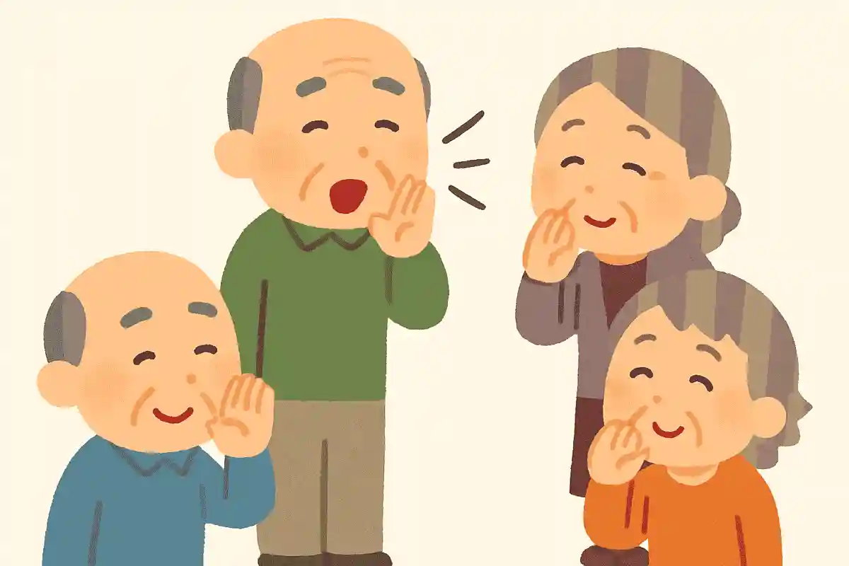 やまびこをする