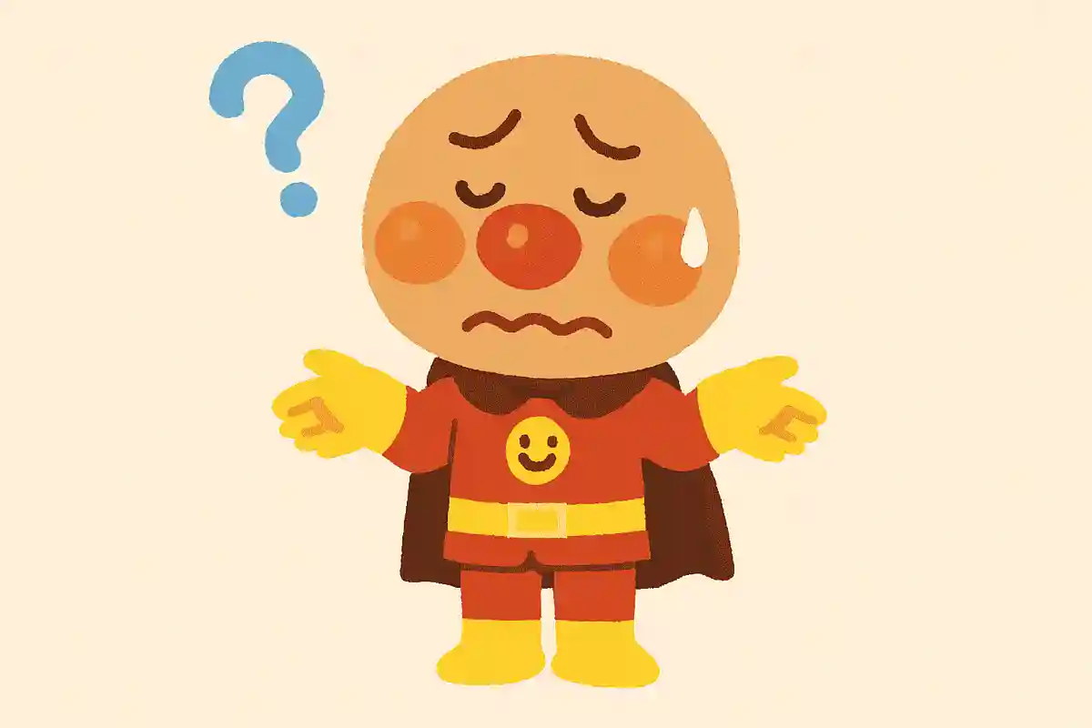 アンパンマンが苦手なことは何でしょう？