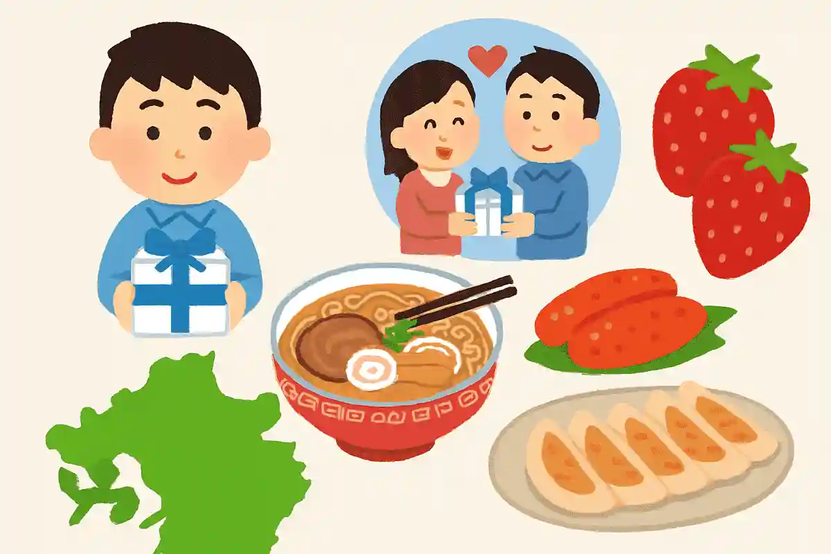 ホワイトデーの起源は福岡県