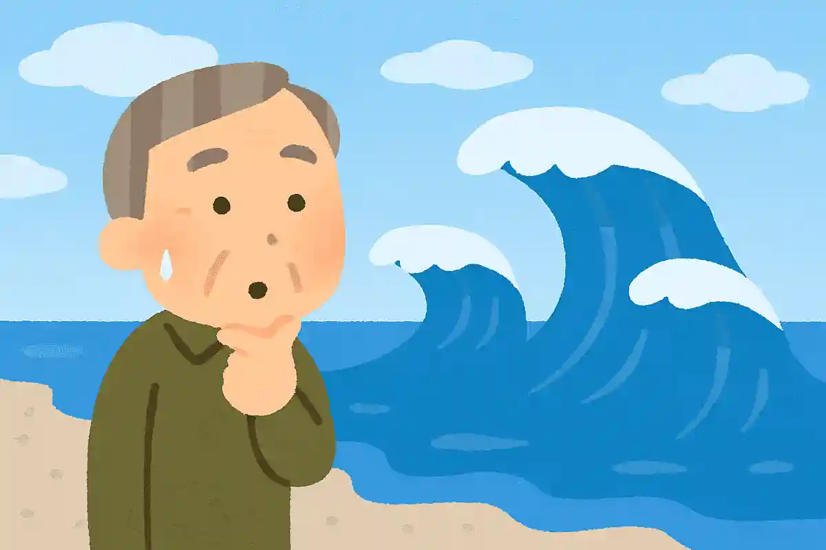 海の波はなぜ起きるのでしょうか?