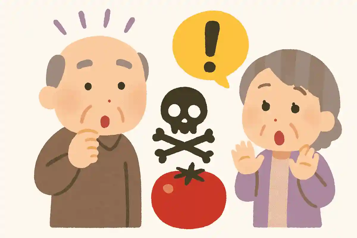 「毒がある」としてかつては観賞用だった野菜はなにでしょうか？