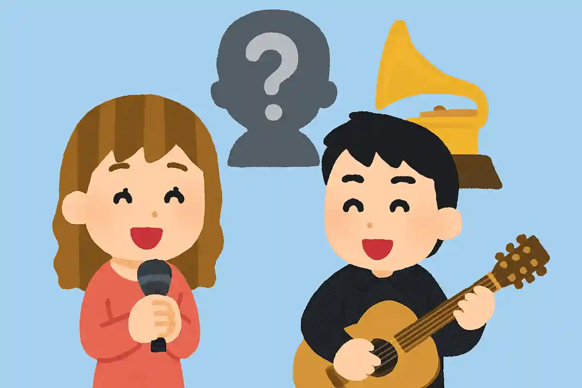 2024年のレコード大賞に輝いたアーティストは？