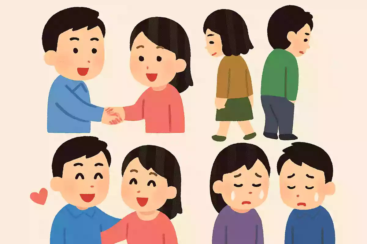 人生とは出会いと縁と別れです。出会ってから別れるまでの間に嬉しいことや悲しいことがあって、それを無事に越えていくことが生きるということ瀬戸内寂聴
